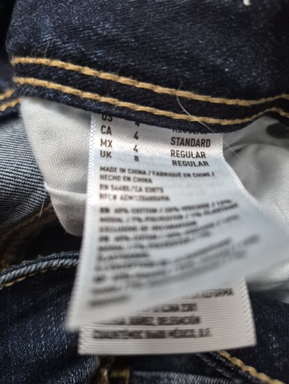 American Eagle Women's Jeans - Picture 11 of 14